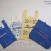 Non-woven Polypropylene Bags|Sustainable Packaging Solutions